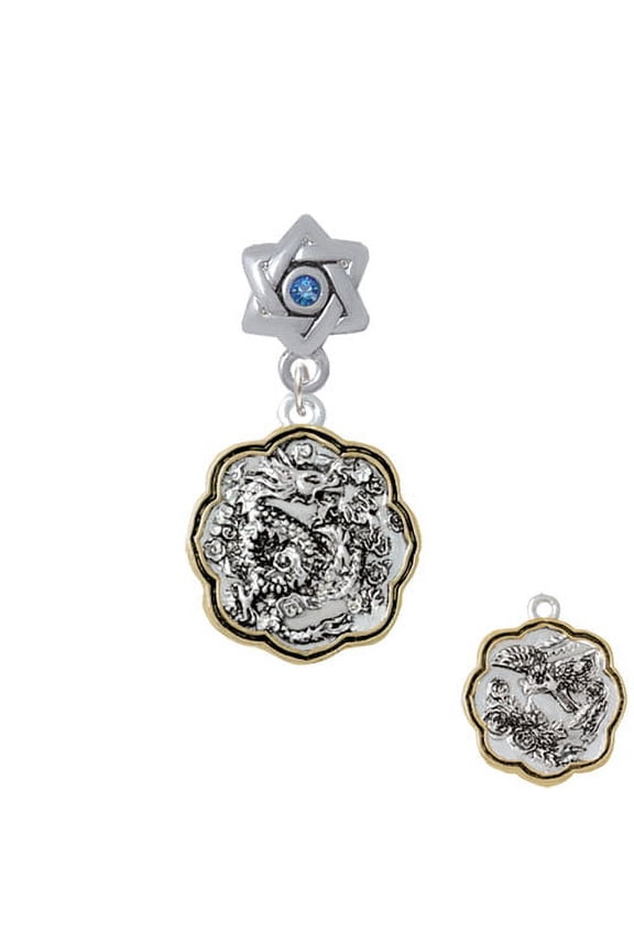 Dragon and Phoenix Two Tone Medallion - Star of David with Blue Crystal Charm Bead
