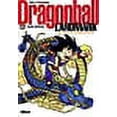 thumbnail image 1 of Dragon ball landmark : Guide officiel, de l'enfance de Goku à Freezer, 1 of 1