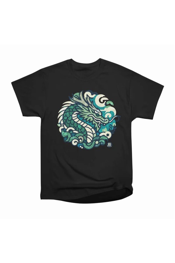 Dragon impression T-Shirt Tee Gift For Him Merch For Her Apparel For Friend
