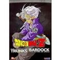 thumbnail image 1 of Pre-Owned DragonBall Z: Bardok /Trunks, 1 of 1