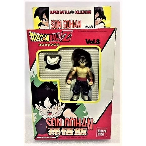 DragonBall Z Son Gohan Action Figure BanDai Super Battle Collection Vol. 8