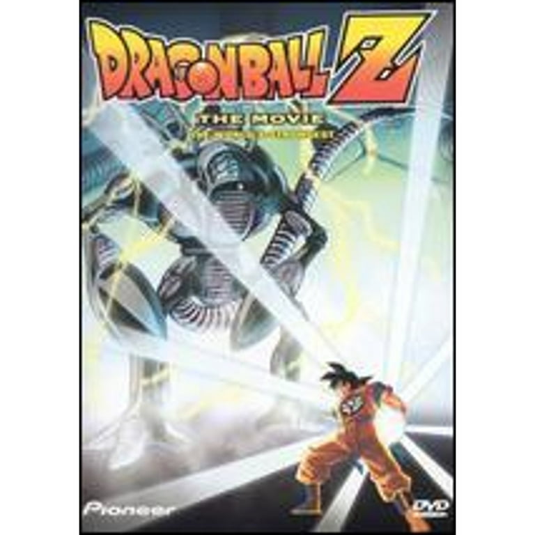 Pre-Owned DragonBall Z: The Movie - The World's Strongest [Uncut