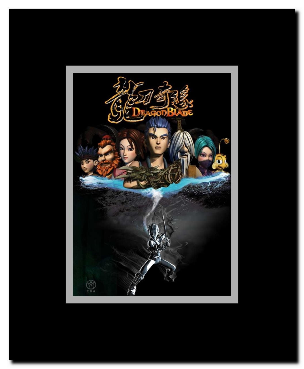 DragonBlade Framed Movie Poster