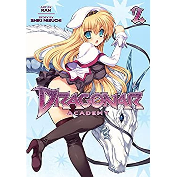 Pre-Owned Dragonar Academy Vol. 2 (Paperback) 1626920168 9781626920163