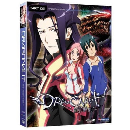 Dragonaut Resonance : Complete Series Part 2 (DVD video)