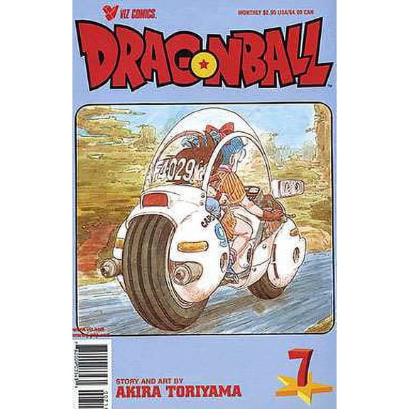 Dragonball #7 VF ; Viz Comic Book