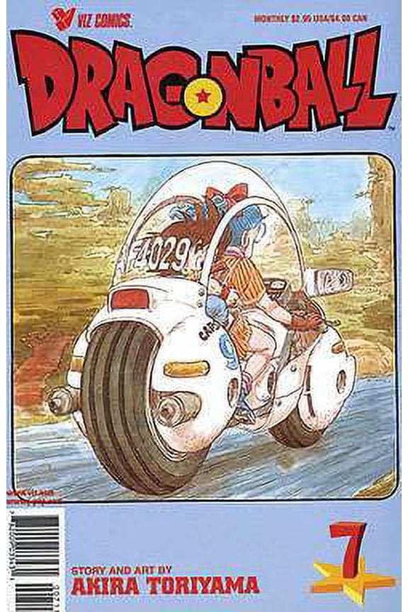 Dragonball #7 VF ; Viz Comic Book