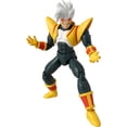 thumbnail image 1 of Dragon Stars Series - Dragon Ball Super - Super Baby 2, 6.5" Action Figure, 1 of 11