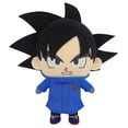 thumbnail image 1 of Dragonball Super Broly Goku Winter Jacket Toy Plush Toy, 1 of 1