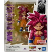 Dragonball Super Daima 5 Inch Action Figure S.H. Figuarts Exclusive - Super Saiyan 4 Son Goku Mini