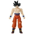 thumbnail image 1 of Dragonball Super Dragon Stars Instinct Goku 6.5" Action Figure, 1 of 9