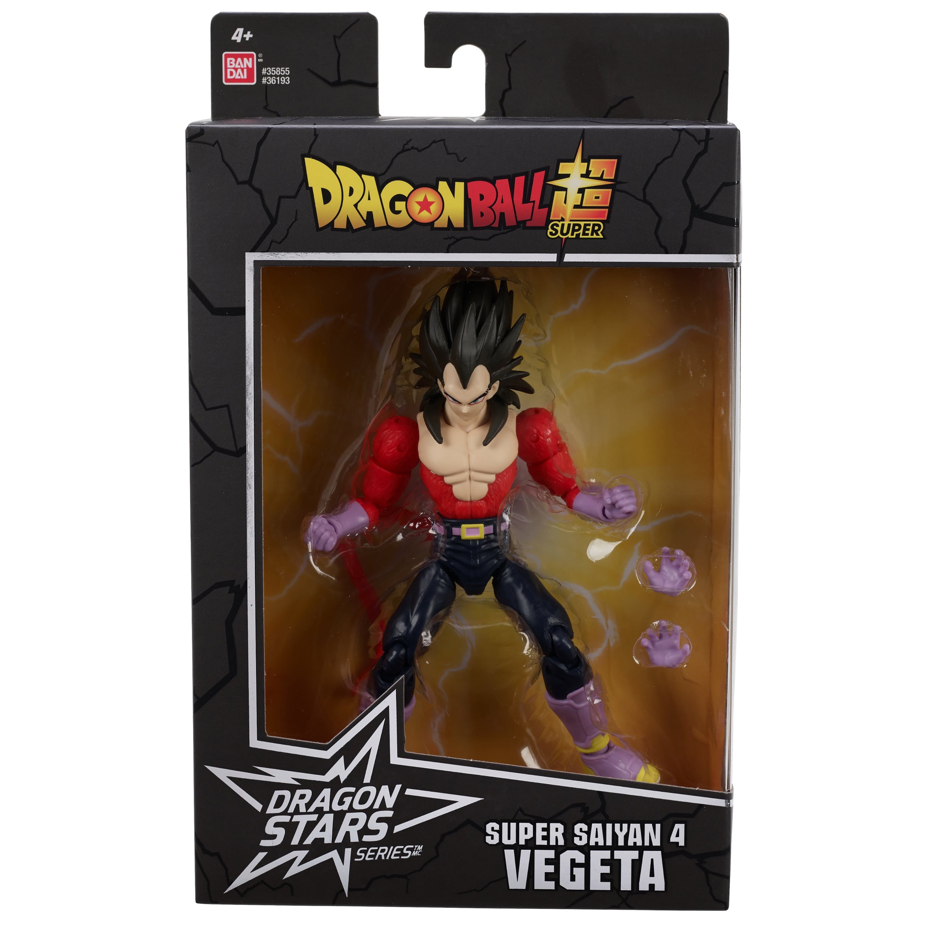 ALLIANCE ENTERTAINMENT Dragonball Super Dragon Stars Super Saiyan 4 Vegeta 6.5" Action Figure