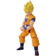 thumbnail image 1 of Dragon Stars Series - Dragon Ball Super - Super Saiyan Goku (Ver. 2), 6.5" Action Figure, 1 of 7