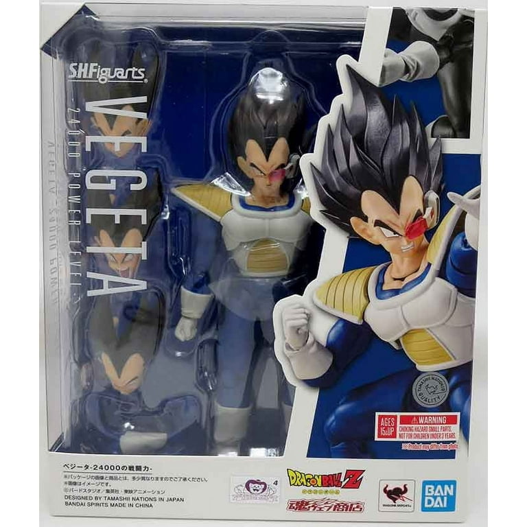 Dragonball Z 6 Inch Action Figure S.H. Figuarts Exclusive - Vegeta