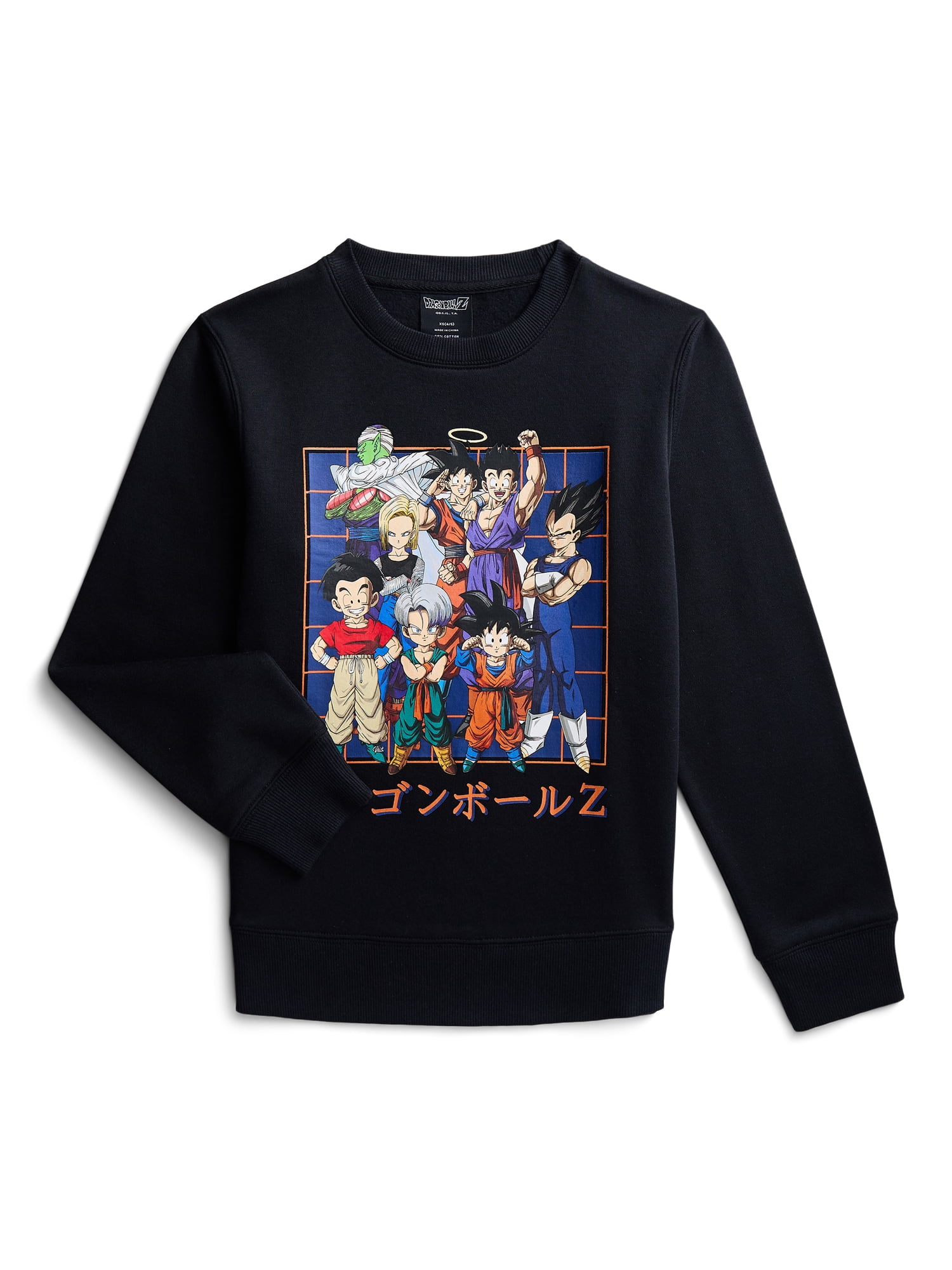Dragon Ball Z Boys Graphic Crewneck Fleece Sweatshirt, Sizes XS-2XL
