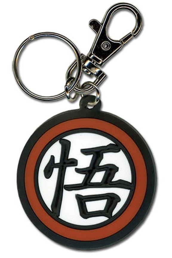 Key Chain - Dragon Ball Z - New Goku Symbol Anime KeyChain Licensed ge5062