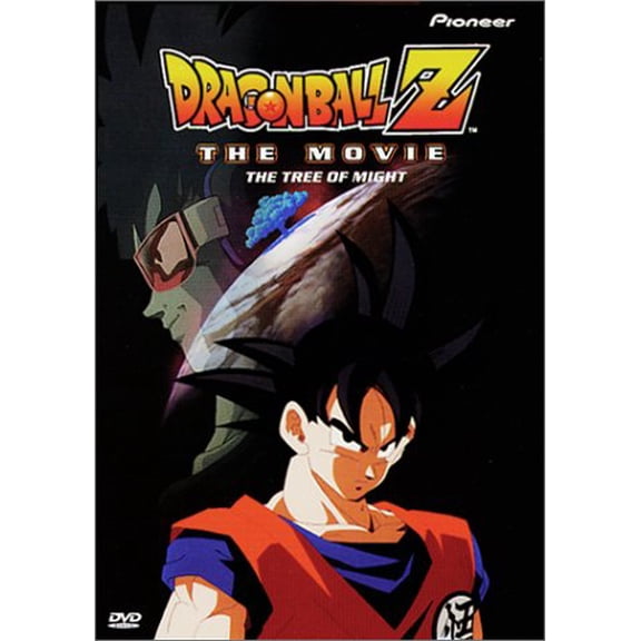 Pre-Owned Dragonball Z:Tree Of Might (Full Frame)