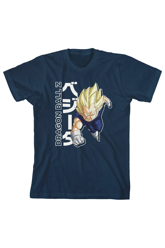 Dragonball Z Vegete with Kanji Youth Navy Blue Short Sleeve Crew Neck Tee-Small