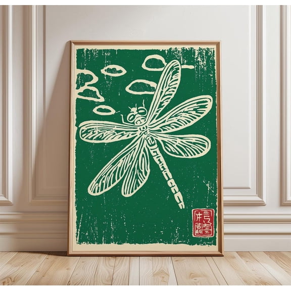 Dragonfly Linocut Poster Japanese Style Nature Wall Art Green Insect, Unframed Canvas