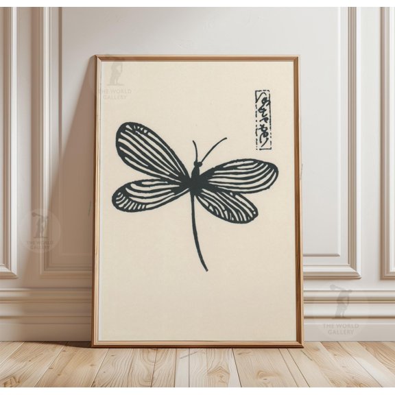 Dragonfly Poster, Minimal Insect Wall Art, Japanese Style Print, Black And White Nature, Poster Only