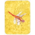 thumbnail image 1 of Dragonfly on Yellow- Glass Cutting Board - Large, 1 of 1