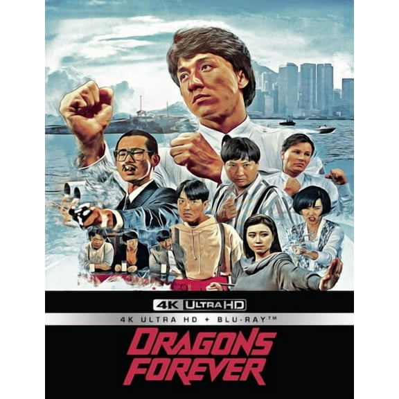 Dragons Forever (4K Ultra HD), 88 Films, Action & Adventure