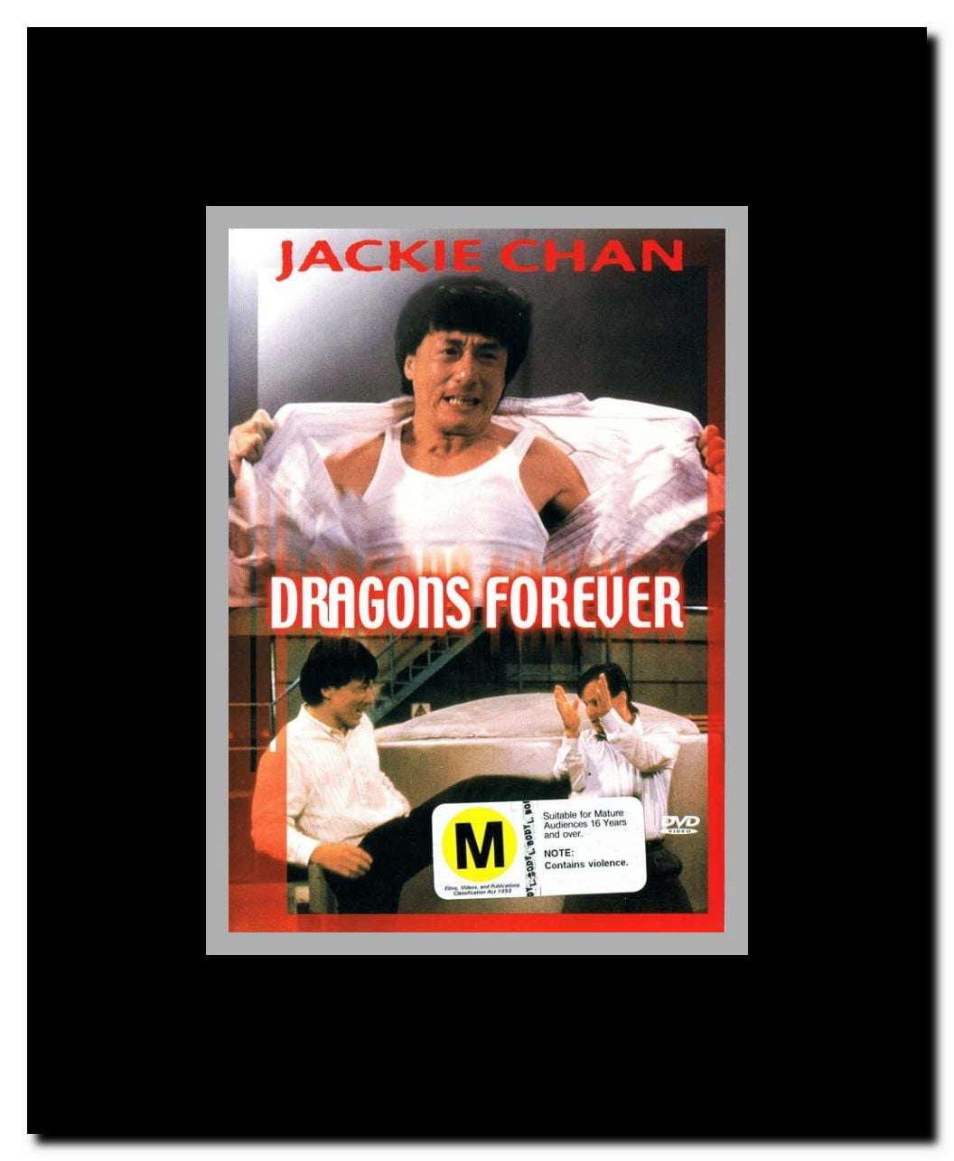 Dragons Forever Framed Movie Poster