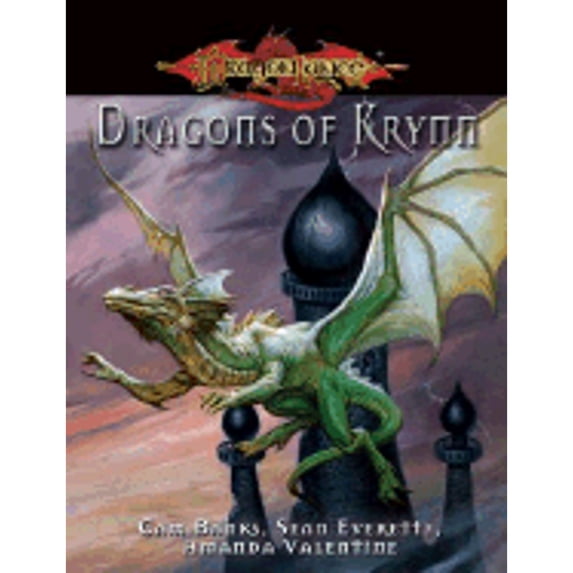 Pre-Owned Dragons of Krynn (Hardcover 9781931567275)