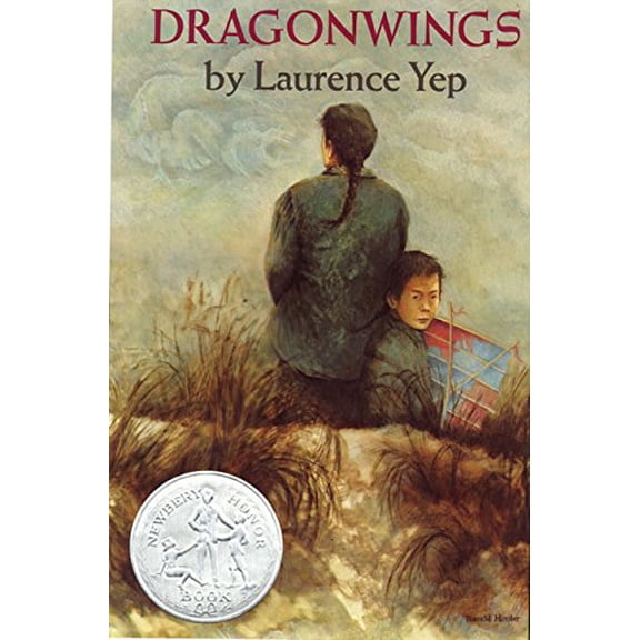 Pre-Owned Dragonwings (Hardcover) 0060267380 9780060267384