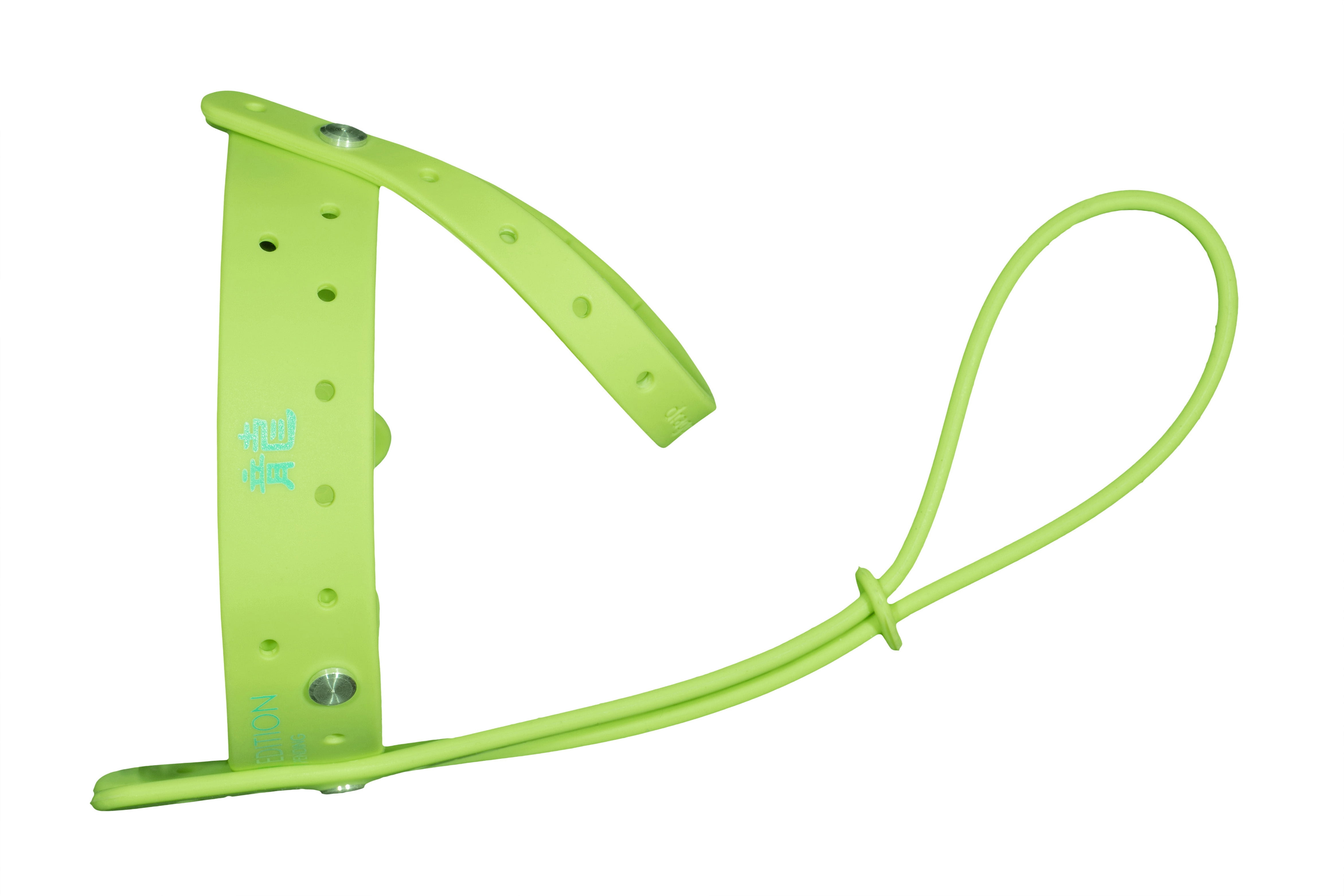 Dragonwrap Lime Green Reduce Shrinkage & Eliminate Turtling, Mens