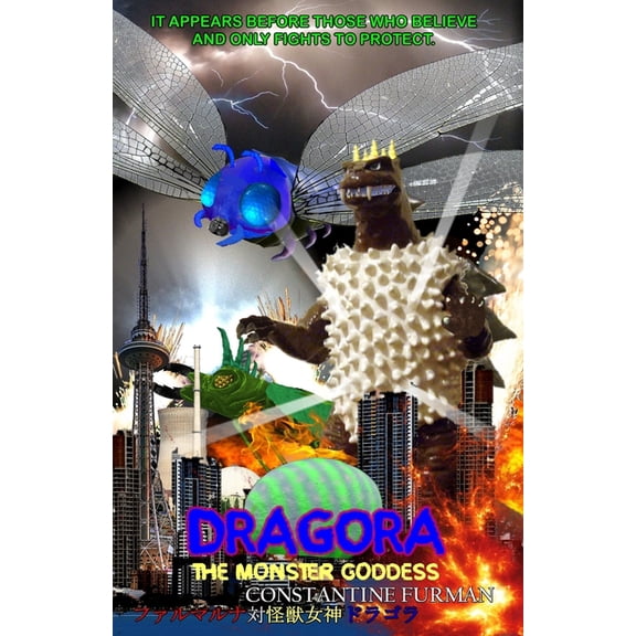 Dragora, the Monster Goddess (Paperback) by Constantine Furman