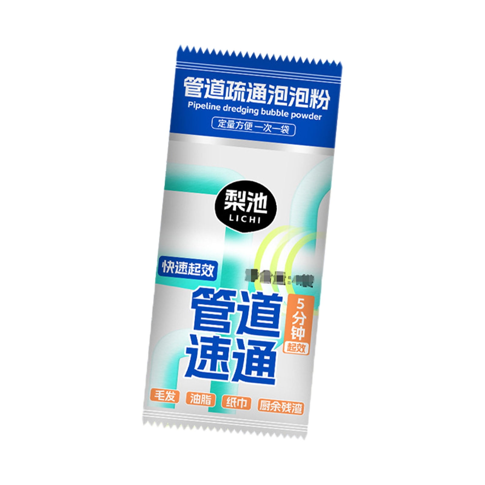 Drain Clog Remover Drain Cleaner, Powerful Drain Cleaner Hair Clog