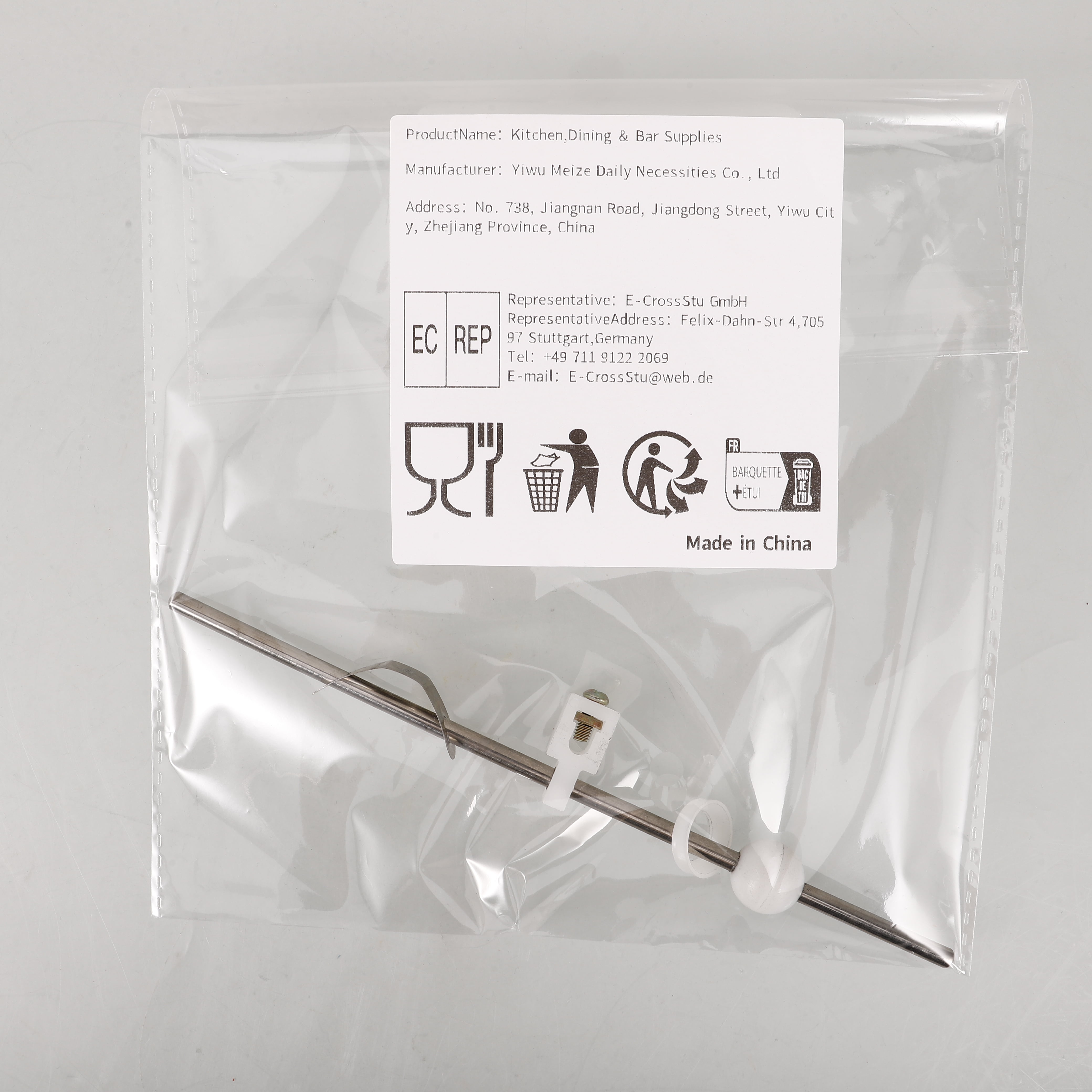 Drain Lever Sink Drain Replacement Kit Pivot Rod Assembly Bathroom