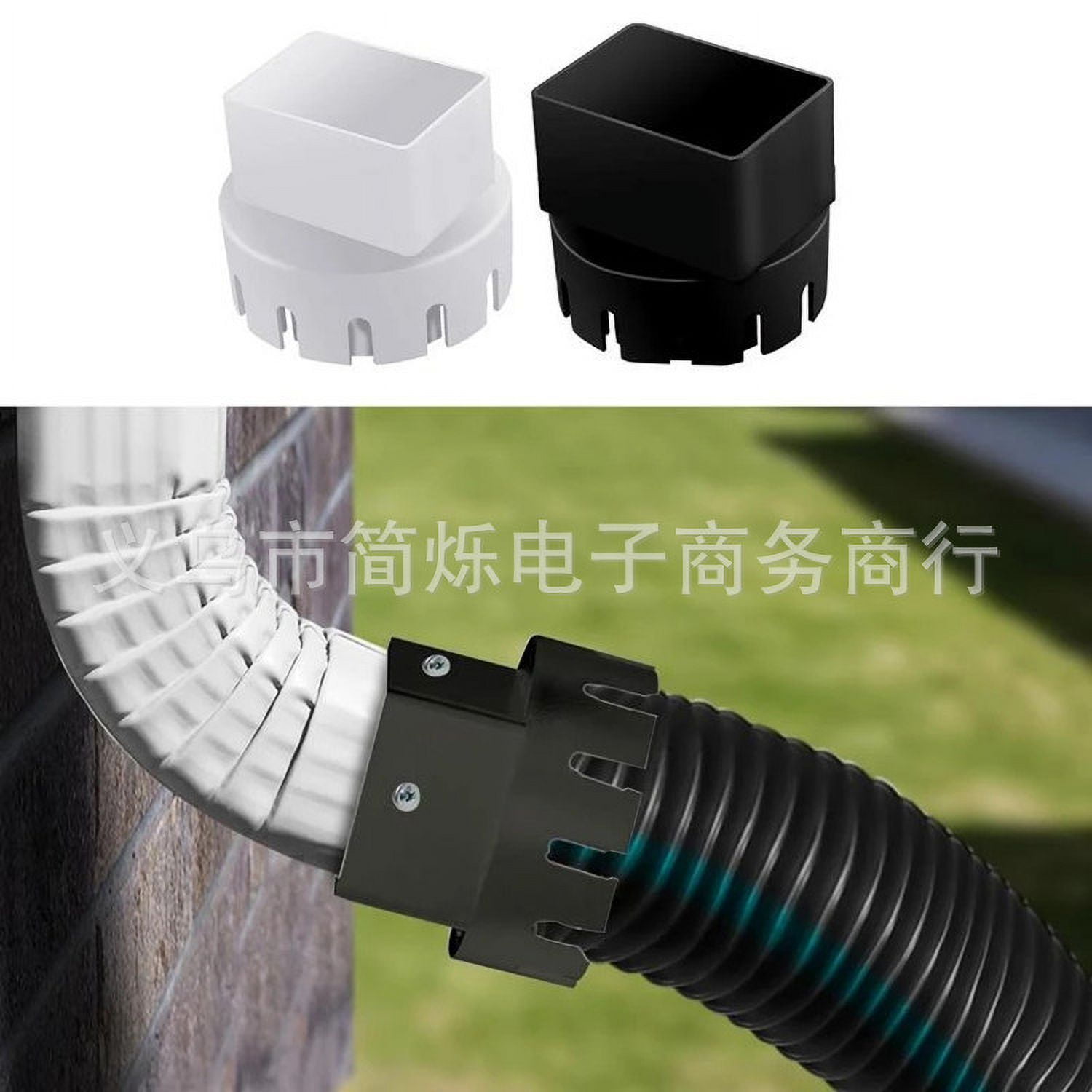 Drain Pipe Adapter Downspout To Drain Pipe Adapter Tube Drainage