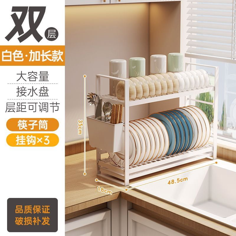 Dish Rack Water Drain the dish rack on the narrow kitchen windowsill small bowls and ...