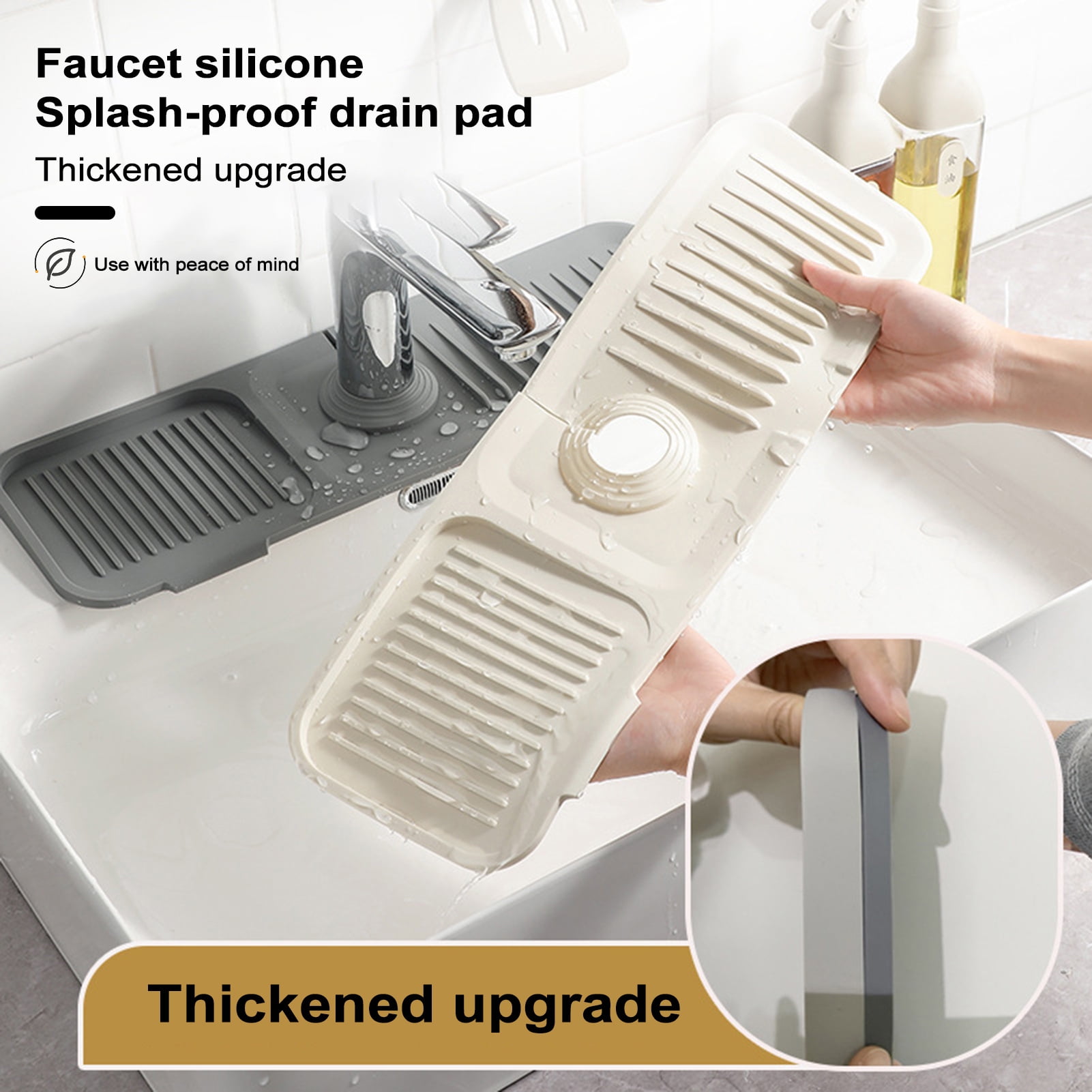 Silicone Sink Faucet At, Kitchen Sink Splash Guard, Silicone Draining