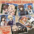 thumbnail image 1 of Drama CD - Girls Und Panzer Drama CD3 - Music & Performance - CD, 1 of 1