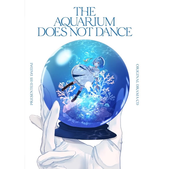 Drama Cd The Aquarium Does Not Dance (CD)