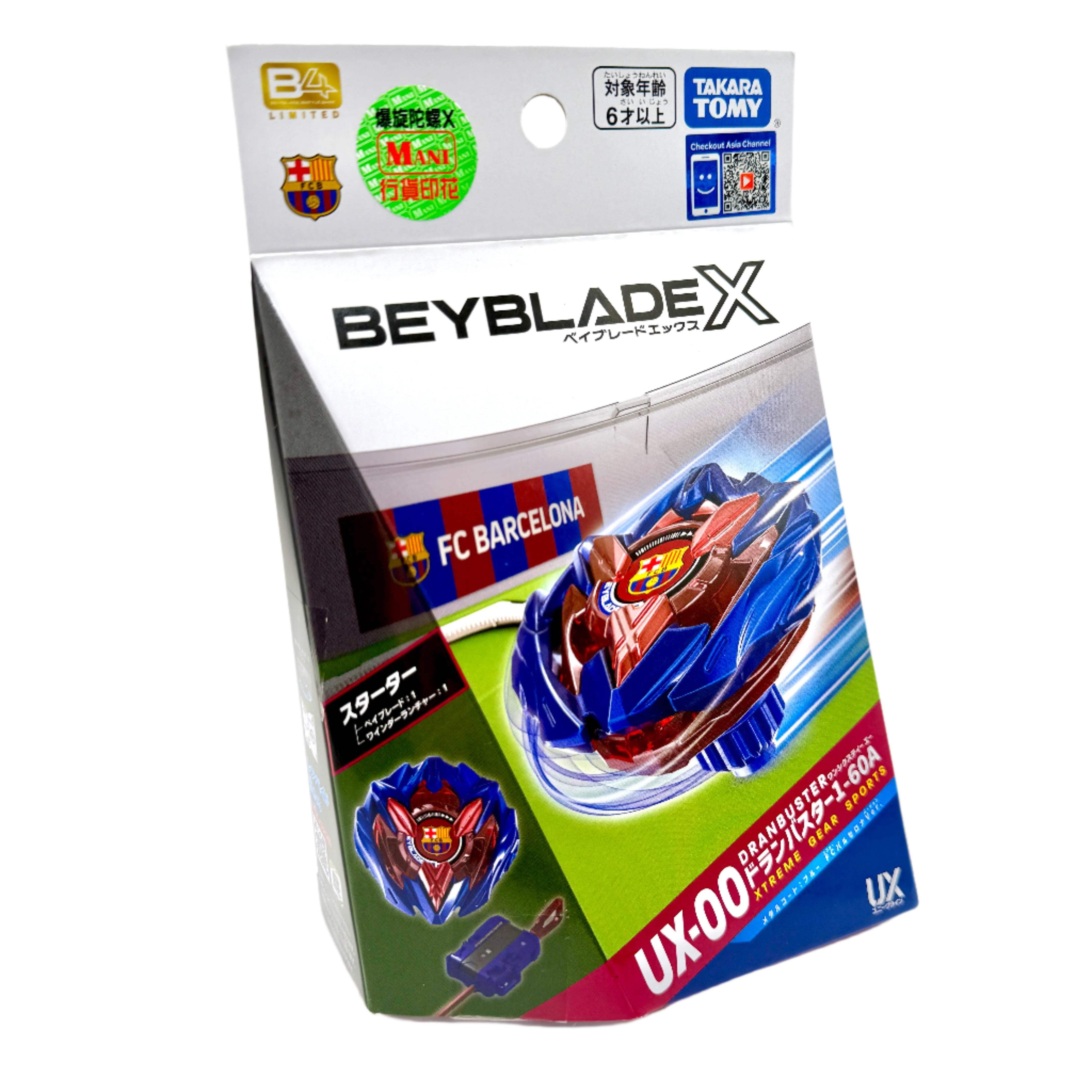 BEYBLADE X ドランバスター 1-60A FC バルセロナ ３個 Dran Buster 1-60A Metal Coat: Blue (Barcelona Ver.) UX-00
