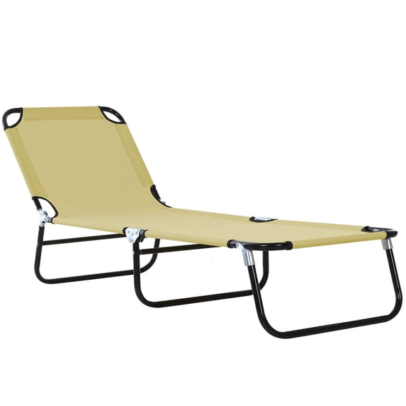 Dranite Folding Chaise Lounge Chairs for Pool, 5-Level Reclining Outdoor Patio Tanning Bed
