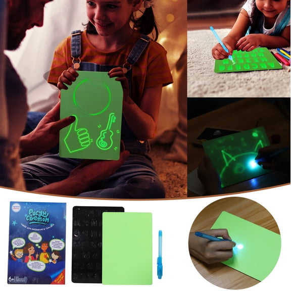 Draw With Light-Fun And Developing Toy And Developing Toy Big Pack 1Pen / Set -> Toys and Hobbies -> Education 1PCS