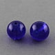 Drawbench Transparent Glass Beads Strands Spray Painted Round Medium Blue 6mm Hole: 1.3~1.6mm 133pcs/strand 31.4 inch