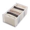 thumbnail image 1 of Drawer Divider Cozival Foldable Mesh Drawer Divider for Underwear & Socks - Multi-Grid Fabric Clothes Organizer, Washable & Collapsible for Closet, Drawer & Travel Storage, Mesh Organizer, 1 of 8