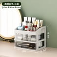 thumbnail image 1 of Drawer-style desktop storage box, office desk organizer, cosmetic storage rack, locker box, 1 of 6