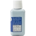thumbnail image 1 of Drawing Gum 250ml-, 1 of 3