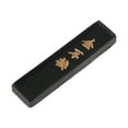 thumbnail image 1 of Drawing Writing Ink Stick Block Black For Chinese Japanese Calligraphy, 1 of 10