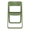 thumbnail image 1 of Dream Folding Outdoor Chair Olive Green, 1 of 5