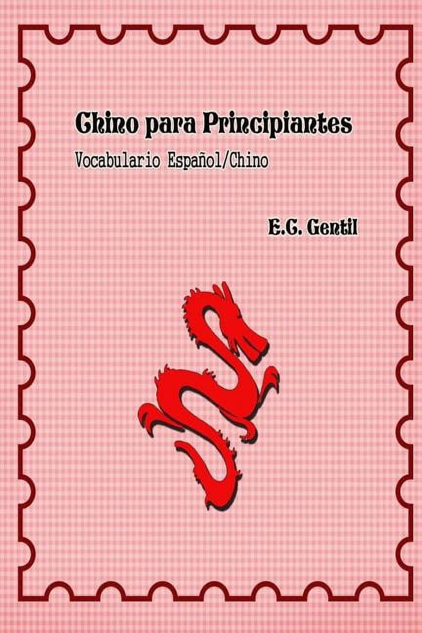 E C GENTIL Dream-House Men's White Water Rafting Competition Design T-Shirt - Love Shirts US Size Medium Apparel