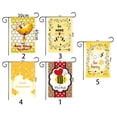 thumbnail image 1 of Dream Lifestyle Bee Festival Day Garden Flag Double Sides Cute Bees Pattern Garden Flags Party Flags DIY Outdoor Yard Home Flag Decoration 12 ×18 Inch, 1 of 8