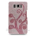thumbnail image 1 of DreamWireless FDHTCHD2PKHPFL-R Htc Hd2 Full Diamond Case, Pink Plus Hot Pink Flower Rear Only, 1 of 1